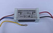 DL-12W-C350-MPC