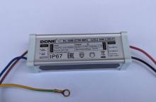 DL-30W-C750-MPC